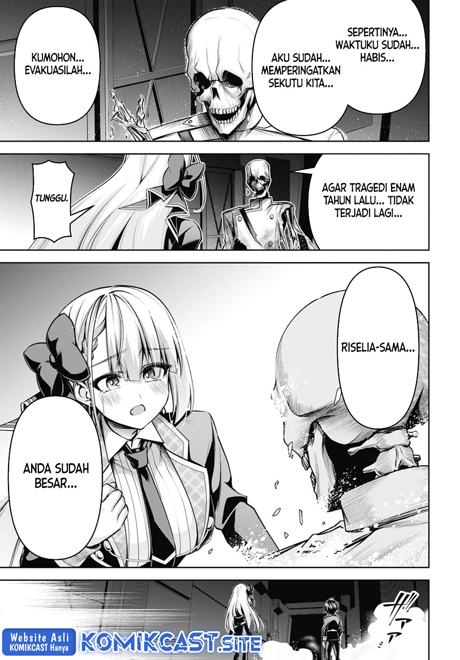 Demon’s Sword Master of Excalibur School